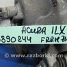 ФОТО Суппорт для Acura ILX (2012-2016) Киев