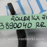 ФОТО Стабилизатор задний для Acura ILX (2012-2016) Киев