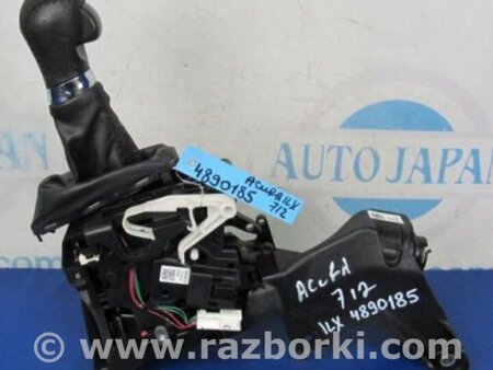ФОТО Кулиса переключения АКПП для Acura ILX (2012-2016) Киев