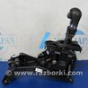 ФОТО Кулиса переключения АКПП для Acura ILX (2012-2016) Киев