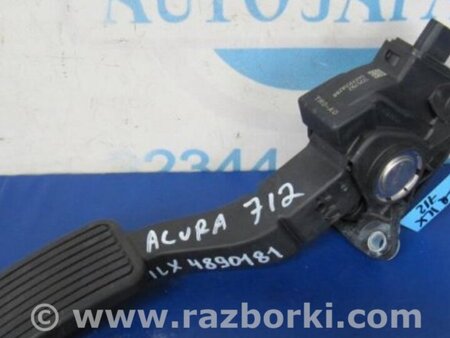 ФОТО Педаль газа для Acura ILX (2012-2016) Киев