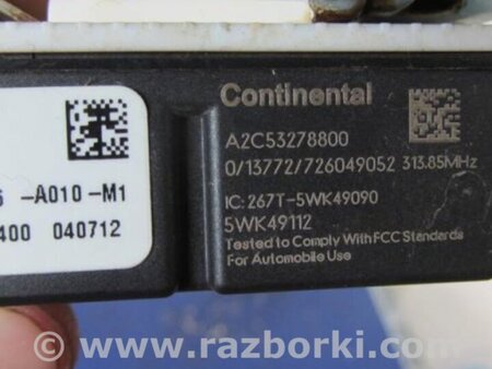 ФОТО Блок электронный для Acura ILX (2012-2016) Киев