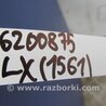 ФОТО Кулиса переключения АКПП для Acura ILX (2012-2016) Киев