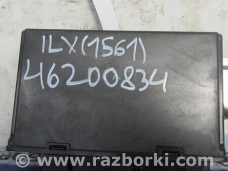ФОТО Блок электронный для Acura ILX (2012-2016) Киев