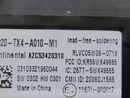 ФОТО Блок электронный для Acura ILX (2012-2016) Киев