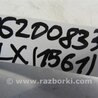 ФОТО Блок электронный для Acura ILX (2012-2016) Киев
