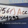 ФОТО Брызговик для Acura ILX (2012-2016) Киев
