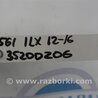 ФОТО Стабилизатор задний для Acura ILX (2012-2016) Киев
