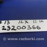 ФОТО Подрулевые переключатели (Гитара) для Acura ILX (2012-2016) Киев