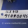 ФОТО Блок предохранителей салон для Acura ILX (2012-2016) Киев