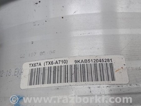 ФОТО Диск R17 для Acura ILX (2012-2016) Киев