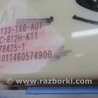 ФОТО Блок электронный для Acura ILX (2012-2016) Киев