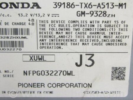 ФОТО Усилитель звука для Acura ILX (2012-2016) Киев
