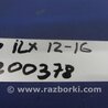 ФОТО Подрулевые переключатели (Гитара) для Acura ILX (2012-2016) Киев