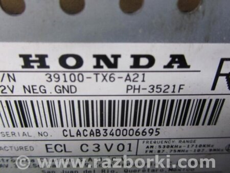 ФОТО Магнитола для Acura ILX (2012-2016) Киев