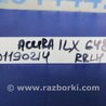 ФОТО Датчик ABS для Acura ILX (2012-2016) Киев