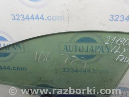 ФОТО Стекло двери для Acura ILX (2012-2016) Киев