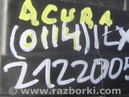 ФОТО Абсорбер для Acura ILX (2012-2016) Киев