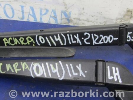 ФОТО Поводок дворника для Acura ILX (2012-2016) Киев