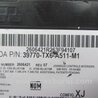 ФОТО Блок управления Bluetooth для Acura ILX (2012-2016) Киев