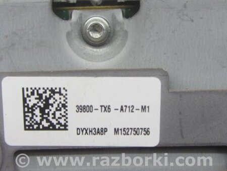 ФОТО Блок электронный для Acura ILX (2012-2016) Киев