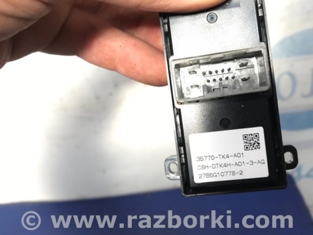 ФОТО Кнопка стеклоподьемника для Acura ILX (2012-2016) Киев
