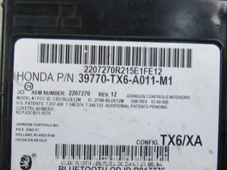ФОТО Блок управления Bluetooth для Acura ILX (2012-2016) Киев