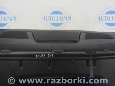 ФОТО Полка салона задняя для Acura ILX (2012-2016) Киев