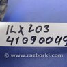 ФОТО Абсорбер для Acura ILX (2012-2016) Киев