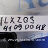 ФОТО Блок предохранителей для Acura ILX (2012-2016) Киев
