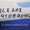 ФОТО Бардачок для Acura ILX (2012-2016) Киев