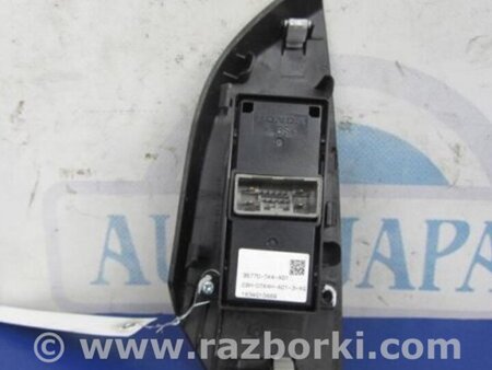 ФОТО Кнопка стеклоподьемника для Acura ILX (2012-2016) Киев