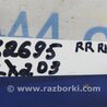 ФОТО Петля двери нижняя для Acura ILX (2012-2016) Киев