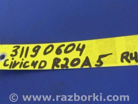 ФОТО Вал промежуточный привода для Acura ILX (2012-2016) Киев