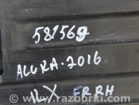 ФОТО Защита днища для Acura ILX (2012-2016) Киев