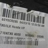 ФОТО Торпеда для Acura ILX (2016-2019) Киев
