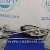 ФОТО Трапеция дворников для Acura ILX (2016-2019) Киев
