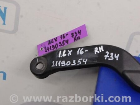 ФОТО Поводок дворника для Acura ILX (2016-2019) Киев