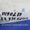 ФОТО Патрубок воздушного фильтра для Acura ILX (2016-2019) Киев