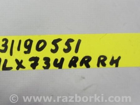 ФОТО Рычаг задний нижний поперечный для Acura ILX (2016-2019) Киев