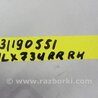 ФОТО Рычаг задний нижний поперечный для Acura ILX (2016-2019) Киев
