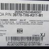 ФОТО Блок управления Bluetooth для Acura ILX (2016-2019) Киев