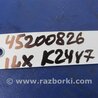 ФОТО Патрубок системы охлаждения для Acura ILX (2016-2019) Киев