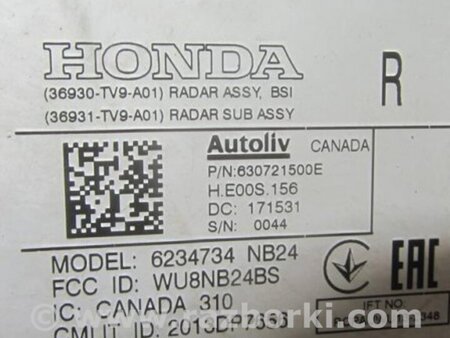 ФОТО Датчик слепых зон для Acura ILX (2016-2019) Киев