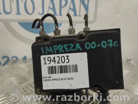 ФОТО Блок ABS для Subaru Impreza GD/GG Киев