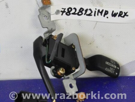 ФОТО Переключатель круиз-контроля для Subaru Impreza GD/GG Киев