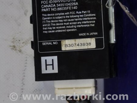 ФОТО Блок комфорта для Subaru Impreza GD/GG Киев