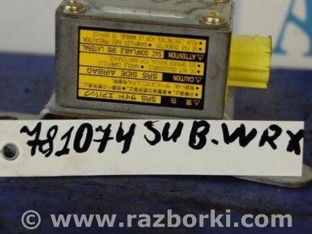 ФОТО Датчик удара для Subaru Impreza GD/GG Киев