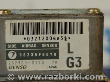 ФОТО Датчик удара для Subaru Impreza GD/GG Киев