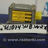 ФОТО Датчик удара для Subaru Impreza GD/GG Киев